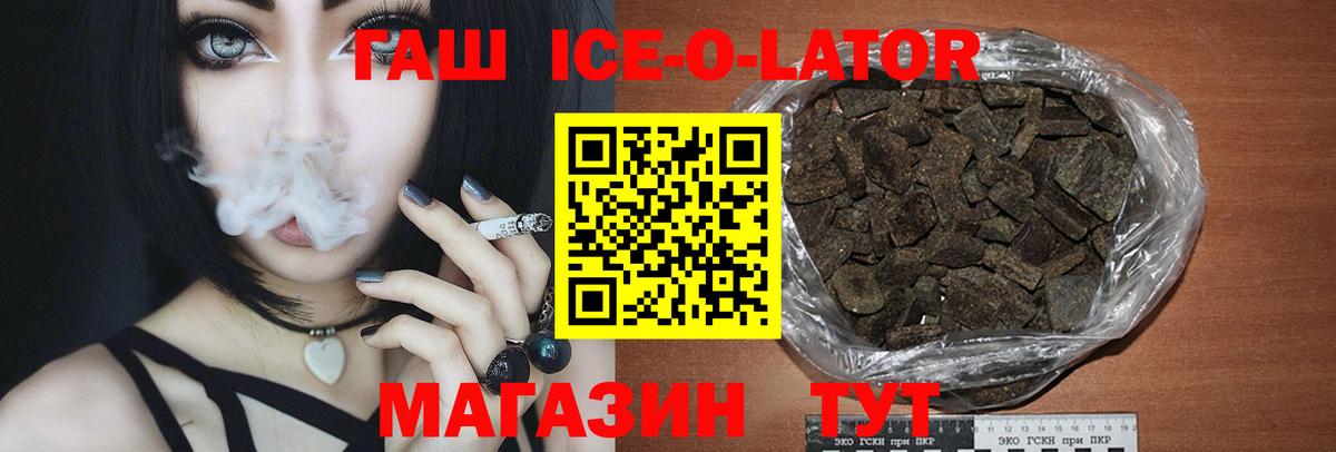 A-PVP Рассказово