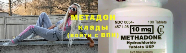 меф VHQ Майский