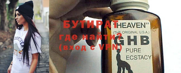 наркотики Магадан