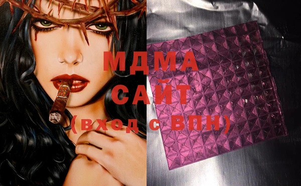 гашик Медвежьегорск