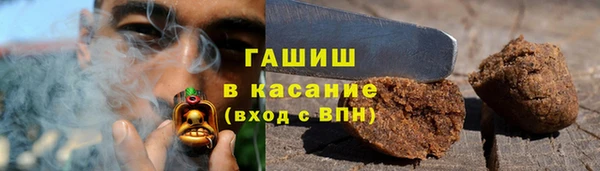 меф VHQ Майский