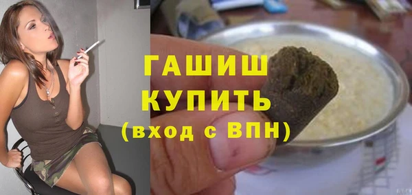 меф VHQ Майский