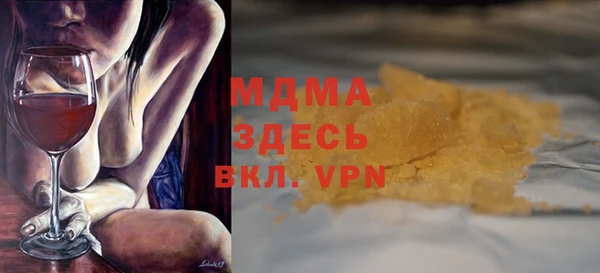 наркотики Магадан