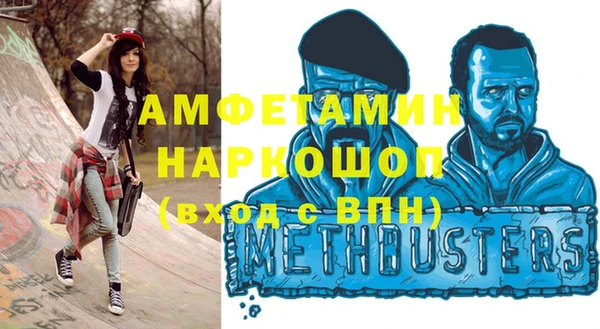 наркотики Магадан