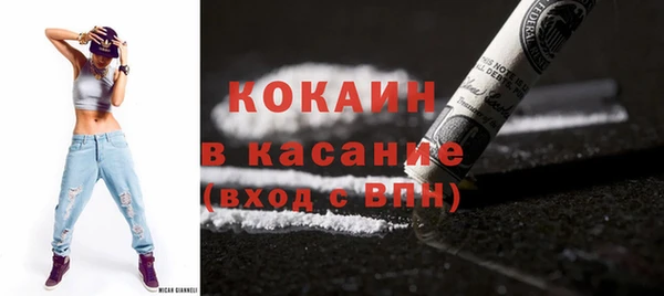 наркотики Магадан
