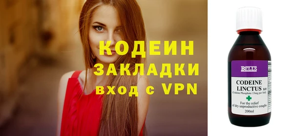 меф VHQ Майский