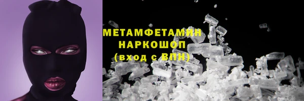 меф VHQ Майский