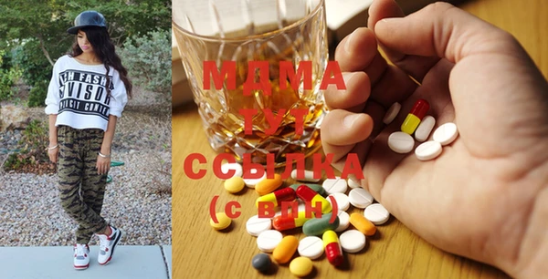 меф VHQ Майский