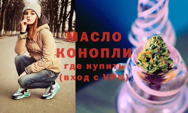 наркотики Магадан