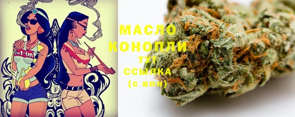 меф VHQ Майский