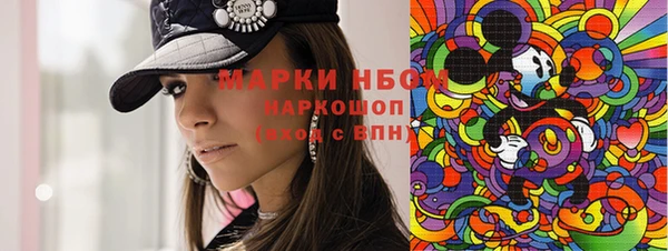 меф VHQ Майский