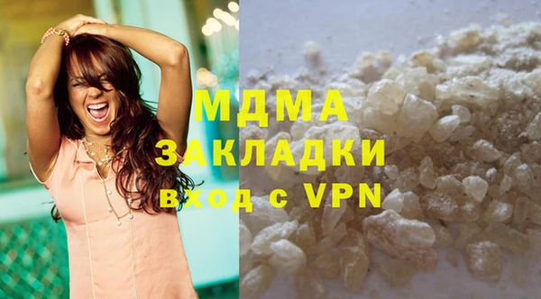 меф VHQ Майский