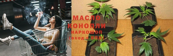 меф VHQ Майский