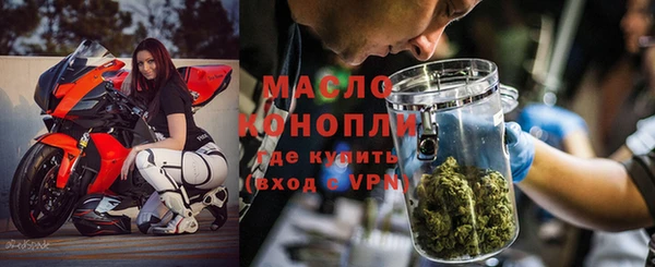 меф VHQ Майский