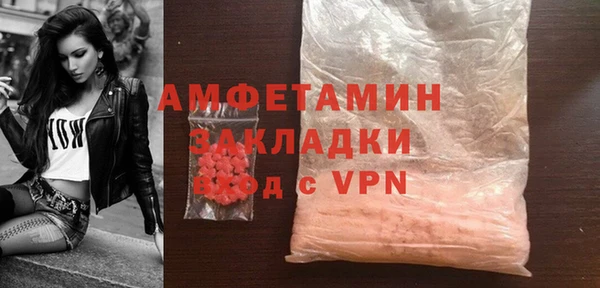дурь Магас
