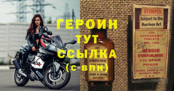 меф VHQ Майский