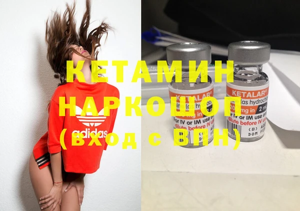 дурь Магас
