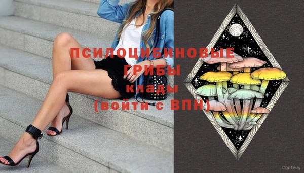 меф VHQ Майский