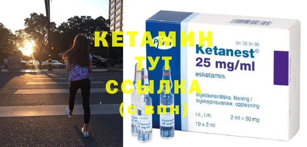 дурь Магас