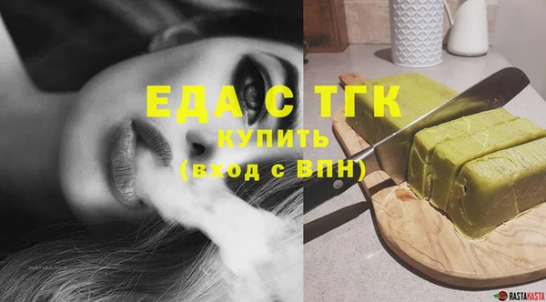 наркотики Магадан