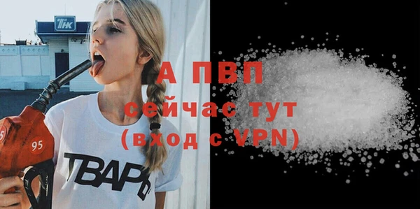 наркотики Магадан