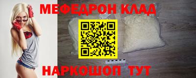 гидра Гусиноозёрск