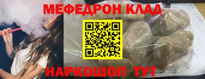 героин Гусь-Хрустальный