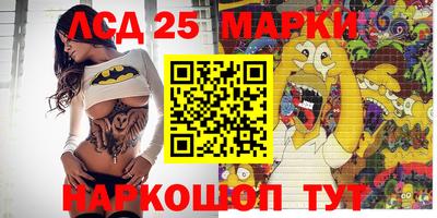 трава Гусев