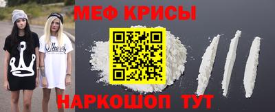 трава Гусев