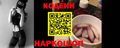 трава Гусев