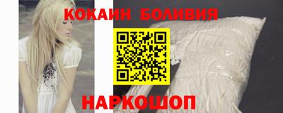 героин Гусь-Хрустальный