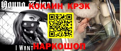 трава Гусев