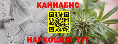 гидра Гусиноозёрск