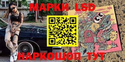 героин Гусь-Хрустальный