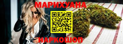 трава Гусев