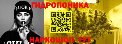героин Гусь-Хрустальный