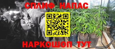 героин Гусь-Хрустальный