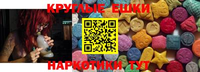 героин Гусь-Хрустальный