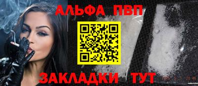 трава Гусев