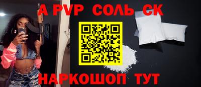 героин Гусь-Хрустальный