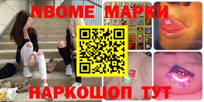гидра Гусиноозёрск