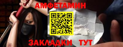 трава Гусев