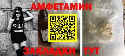 гидра Гусиноозёрск