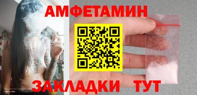 трава Гусев
