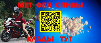 трава Гусев