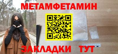трава Гусев