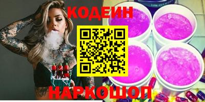 гидра Гусиноозёрск