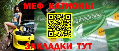 гидра Гусиноозёрск