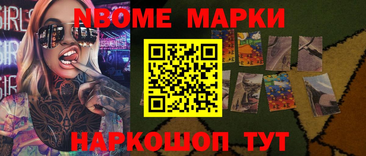 Рассказово  Лсд 25 экстази ecstasy  Лсд 25 экстази  LSD-25 экстази ecstasy  Вход с VPN 