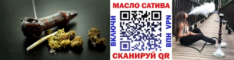 Дистиллят ТГК вейп  купить  сайты  Рассказово 
